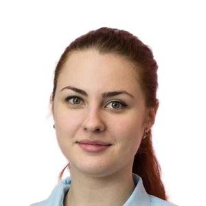 Аладышкина Светлана Алексеевна