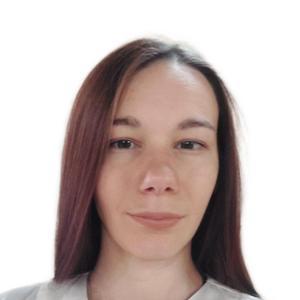 Погорелова Александра Александровна