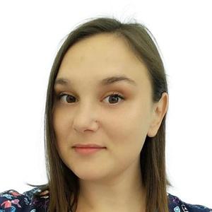 Кудинова Анастасия Игоревна