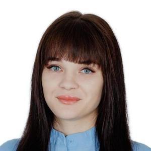 Усачёва Алина Васильевна