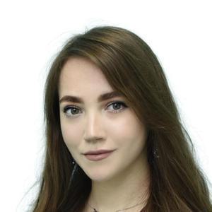 Андриянова Яна Николаевна