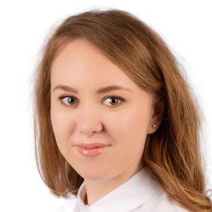 Назарова (Кисляк) Светлана Викторовна