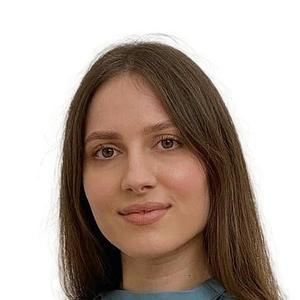 Конюшихина Кристина Алексеевна