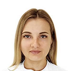 Овчинникова Ольга Валерьевна