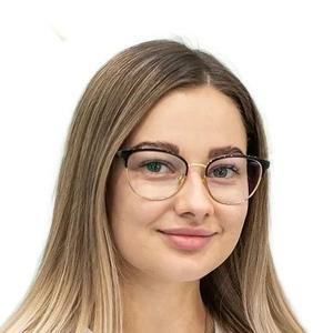 Гончарук Мария Андреевна