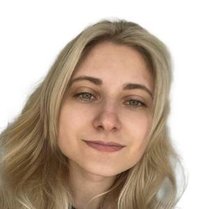 Сафронова Дарья Викторовна