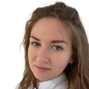 Черканова Анна Юрьевна