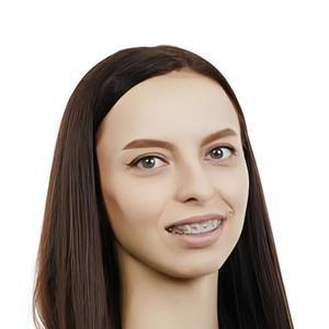 Рыбалко Анастасия Сергеевна