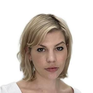 Степанова Екатерина Александровна