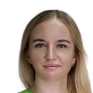 Буркова Рената Сергеевна