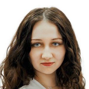 Пономарёва Диана Александровна