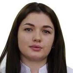 Багдасарян Радмила Ахматовна