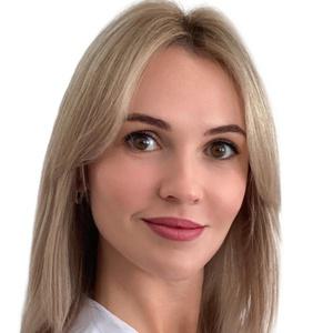 Лукьянова Инна Вячеславовна