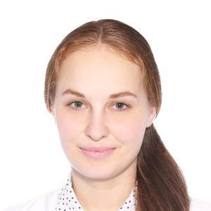 Молоштан Наталья Андреевна
