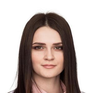 Трофимова Инна Владимировна