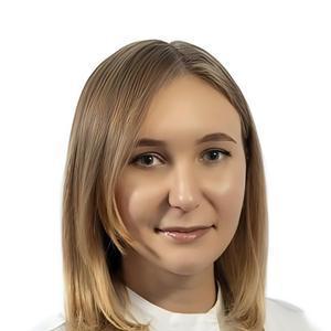 Чикалова Алёна Анатольевна