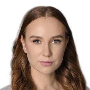 Абдиркина Елена Игоревна