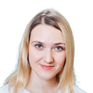Бельцова Наталья Сергеевна