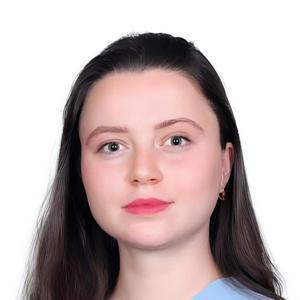 Пличинда Диана Вячеславовна
