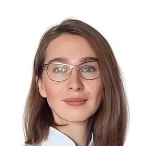 Харахурсах (Рыцарь) Юлия Александровна