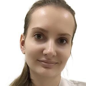 Щекина Полина Евгеньевна