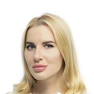 Герман Анастасия Олеговна