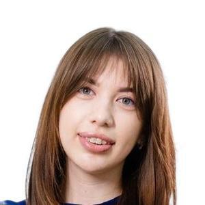 Першина Анастасия Игоревна