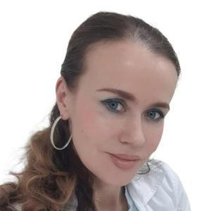 Белова Нина Валерьевна