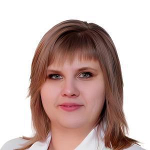 Волкова Рената Анатольевна
