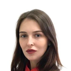 Фомичева Валерия Сергеевна