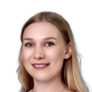 Трефилова Фаина Эдуардовна