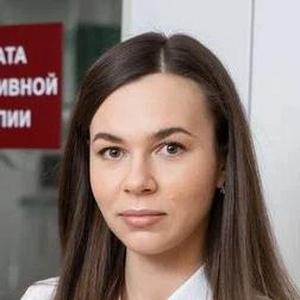 Чаплыгина Юлия Вячеславовна