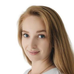 Илык Виктория Сергеевна