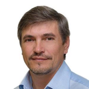 Новиков Сергей Александрович