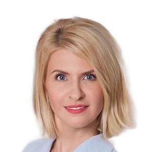 Цейтлин Елена Сергеевна