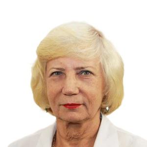 Галан Мария Константиновна