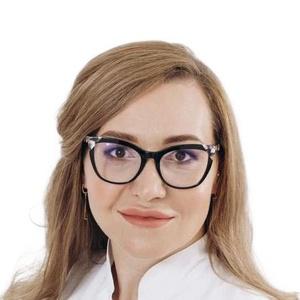 Родионова Ольга Валентиновна