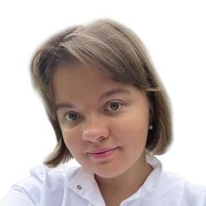 Коцемба Анастасия Николаевна