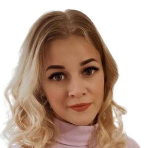 Шундикова Алёна Сергеевна