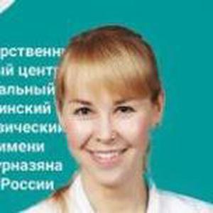 Соколова Елена Константиновна