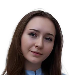 Фефелова Анастасия Сергеевна