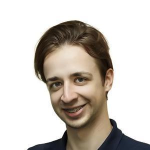 Райнедов Андрей Юрьевич