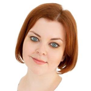 Прудникова Юлия Алексеевна