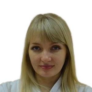 Комарова Юлия Ильинична