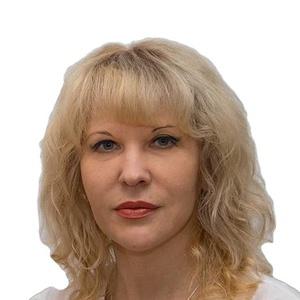 Белоголовцева Людмила Валентиновна