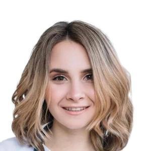 Леонова Мария Сергеевна