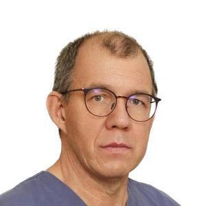 Сапунов Валерий Владимирович