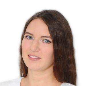 Сычева Марина Александровна