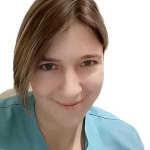 Ефимова Екатерина Геннадьевна