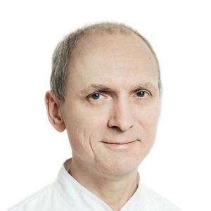 Назмутдинов Радик Равкатович